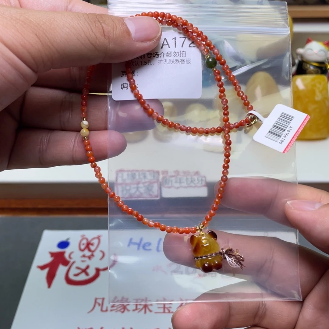 琥珀珠宝奇石未镶嵌丠*