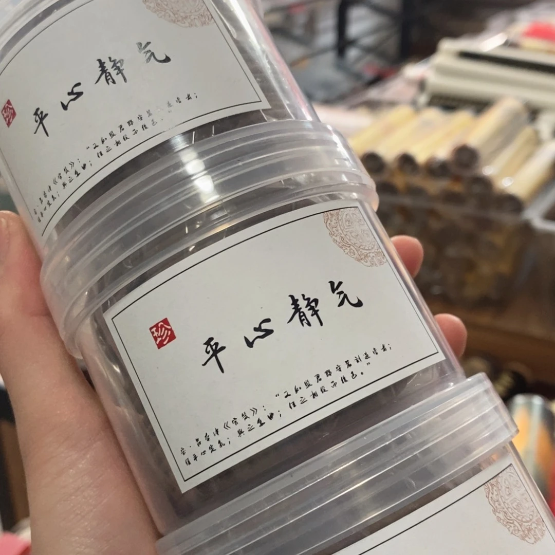 发3个999989999999999966966