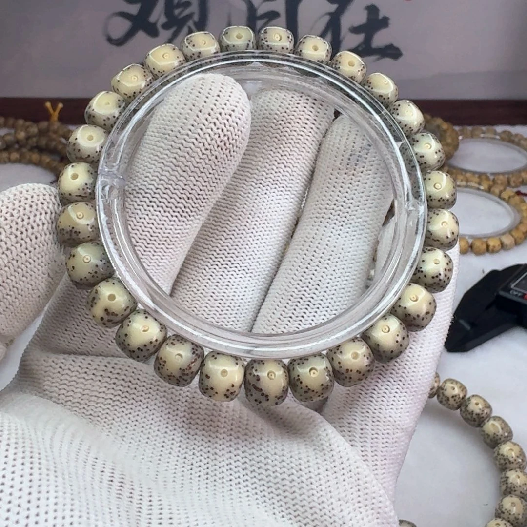 吊坠星月菩提8.5尺寸双留白  1213