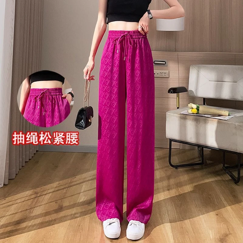 2025裤女新款冰丝薄款高腰夏季垂感筒裤宽松休闲直筒拖地裤子百搭
