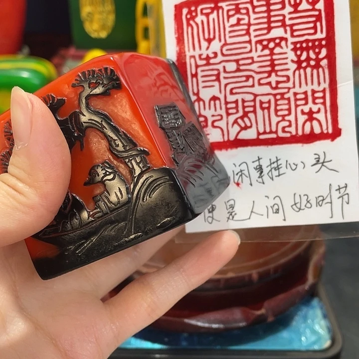 印石寿山石篆刻印章引首章闲章姓名章生日礼物