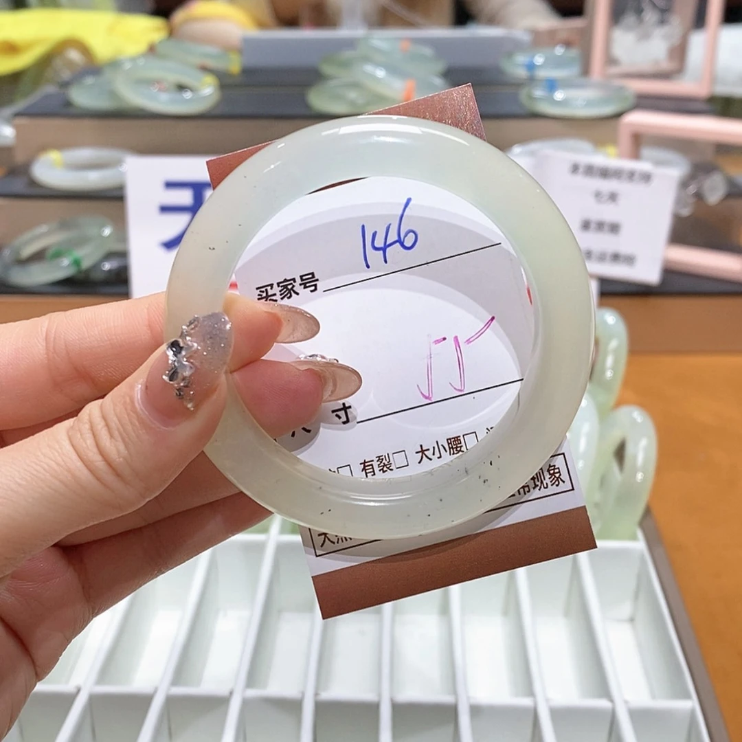 【闪购商品】岫玉手镯未镶嵌天然