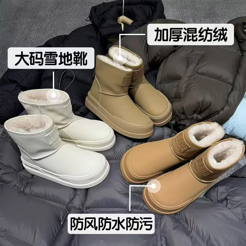 棒球队长白色雪地靴棉鞋冬天鞋子雪地靴女款冬季女鞋加厚大码女鞋