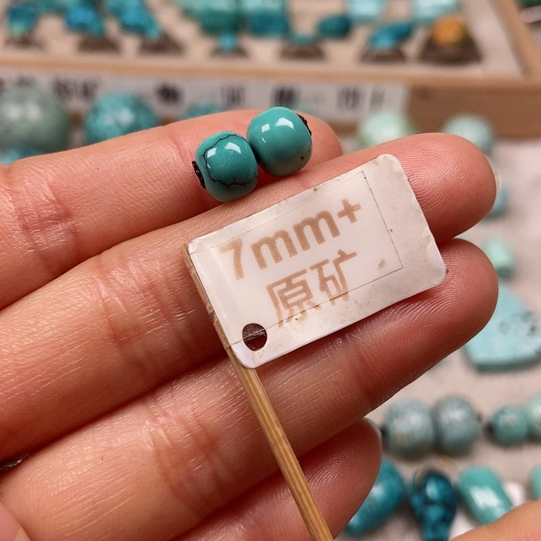 未镶嵌绿松石珠宝半成品