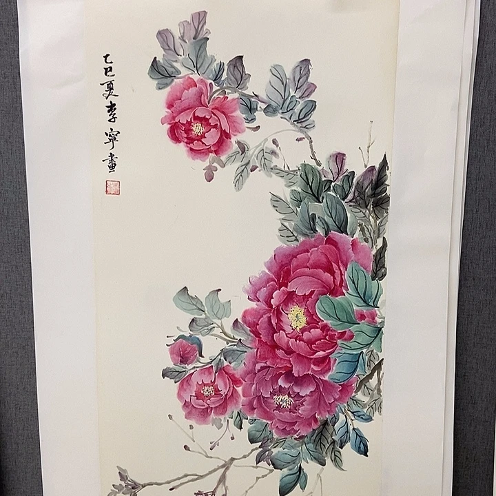 国画手寫手繪作品28