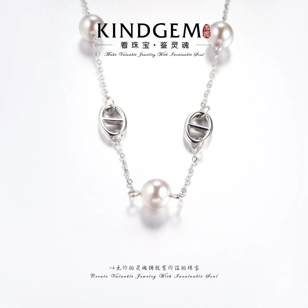 铜合金仿珍珠项链 简约优雅轻奢时尚个性小众项链 （58cm）C-33380