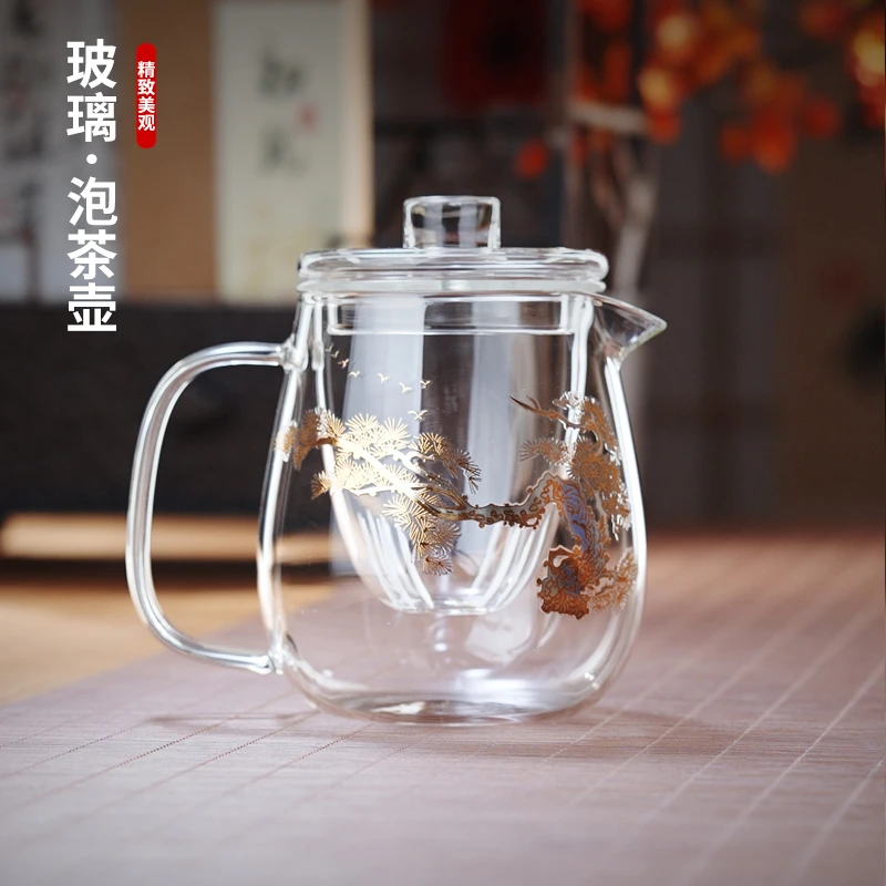 家用泡茶壶泡茶器煮茶透明功夫玻璃耐热花茶壶茶具加厚