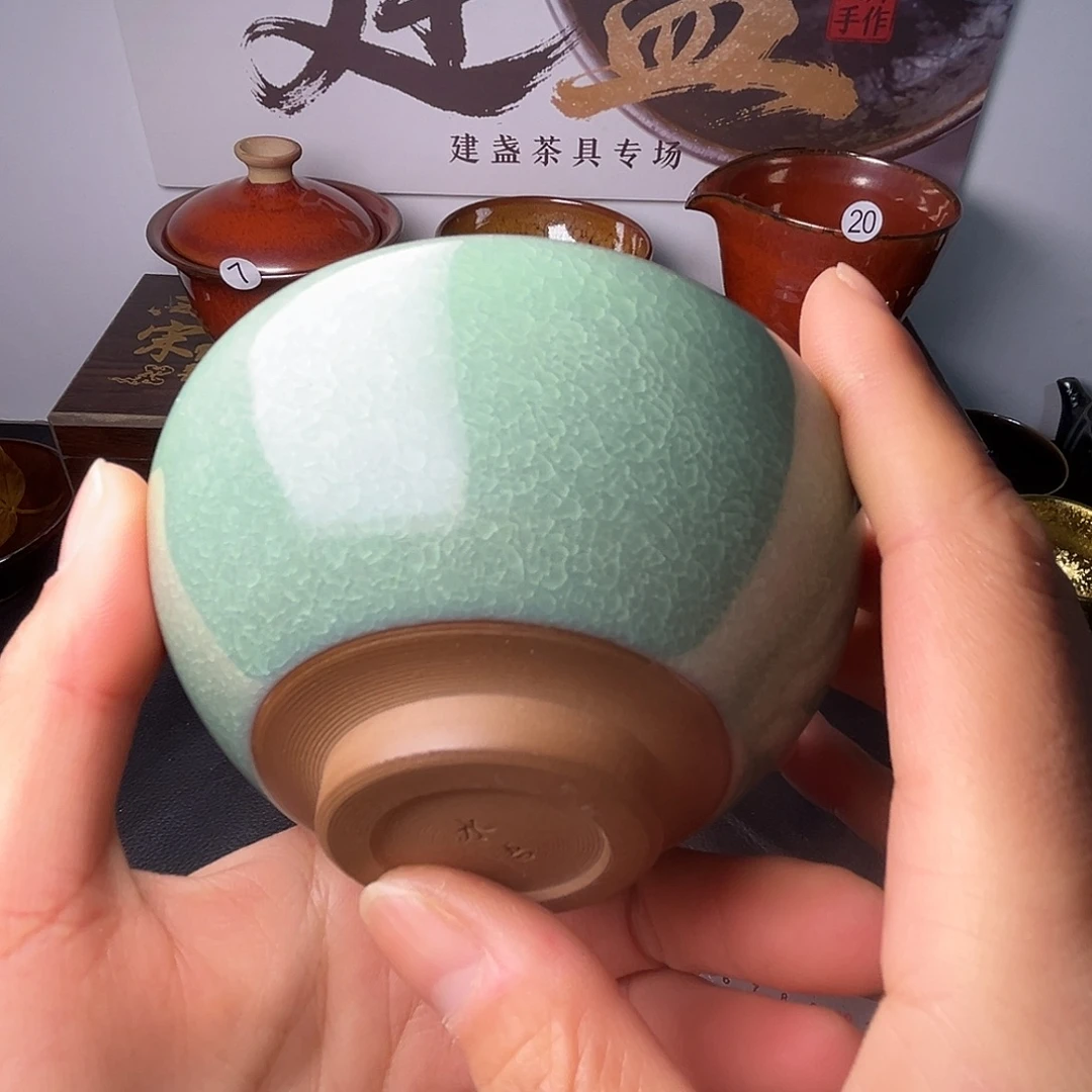 茶盏你不接了是什么时候说出来