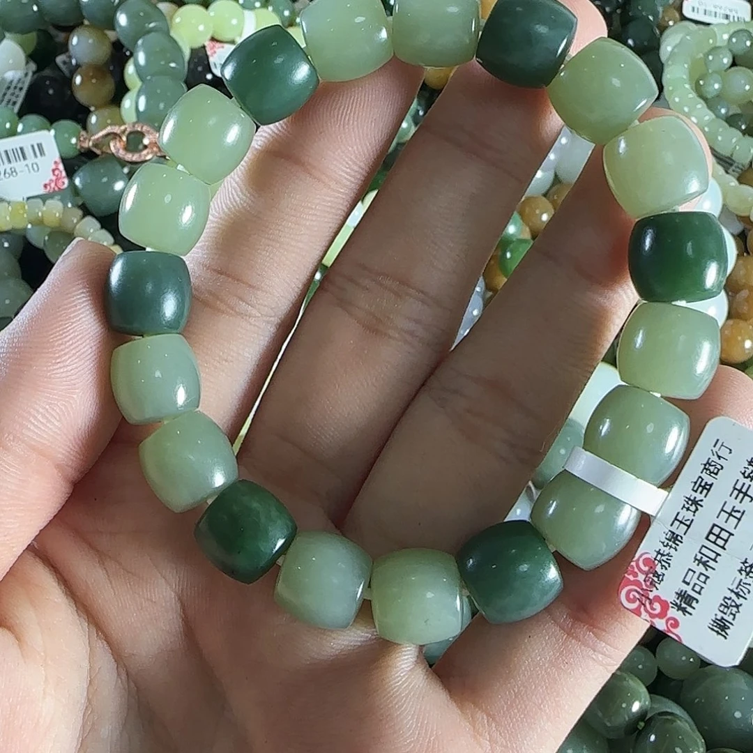 和田玉手链未镶嵌81