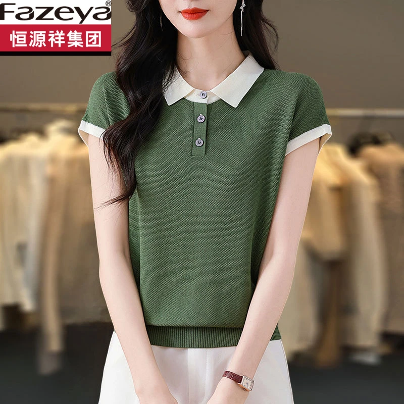 恒源祥集团彩羊仿冰丝针织短袖t恤女2025新款爆款休闲时尚短款加