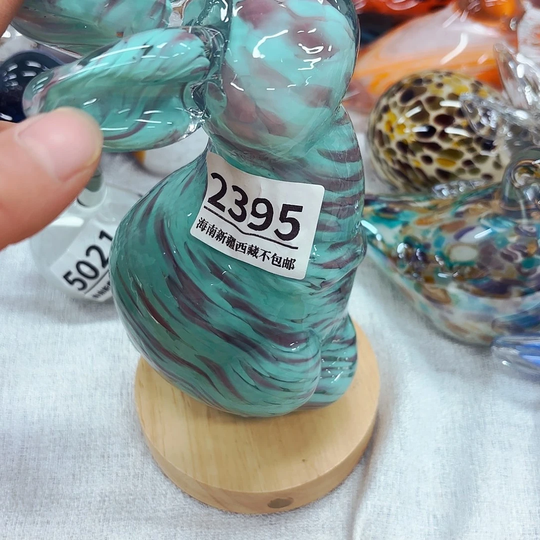 2395 安妮家居花瓶摆件