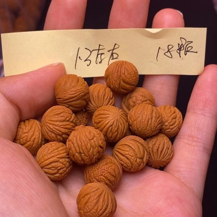 桃核吊坠秦岭龙纹桃核1