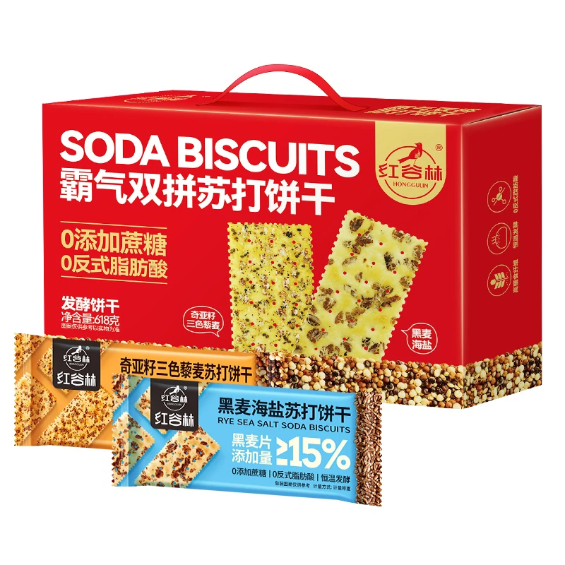 红谷林霸气双拼苏打饼干618g