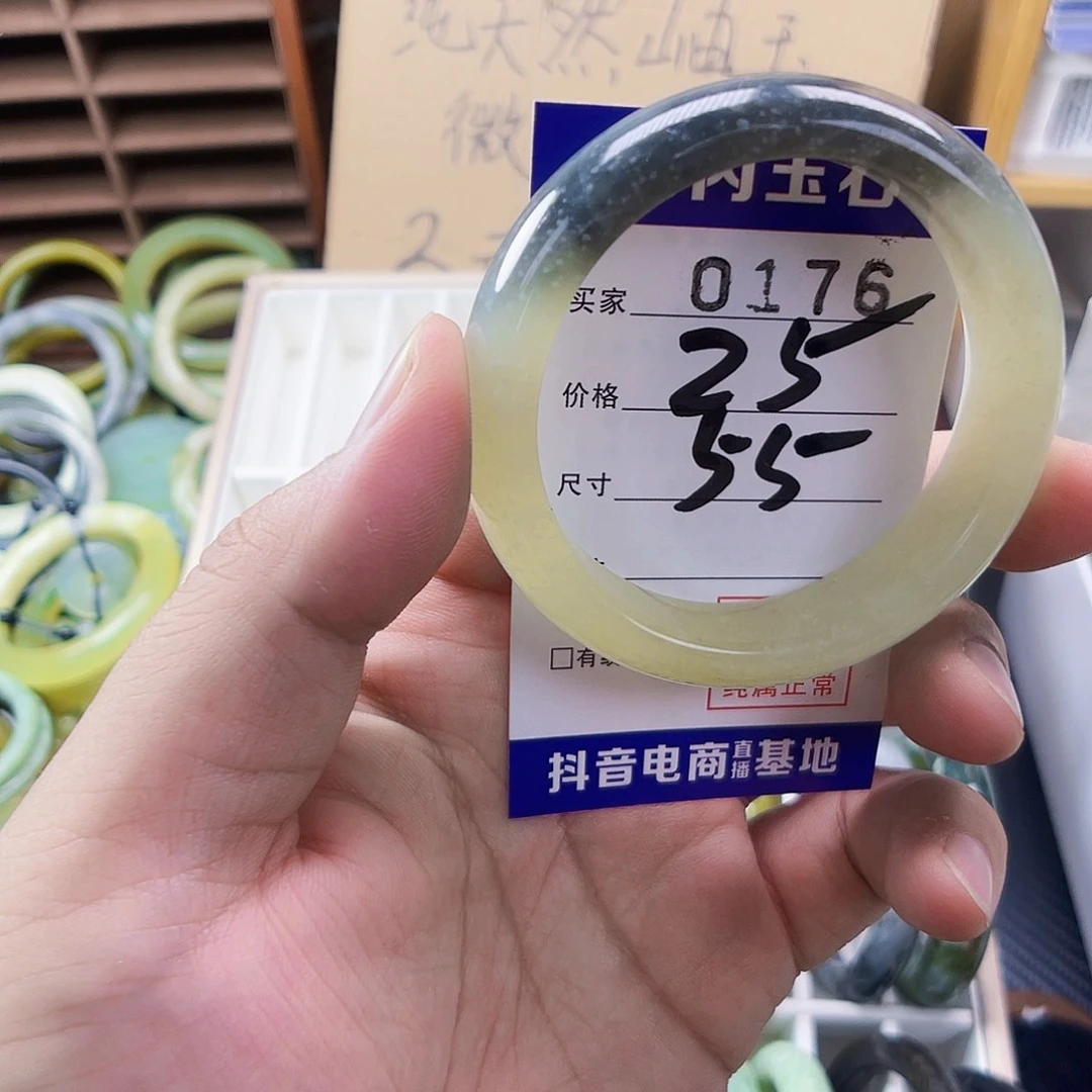 合金蛇纹石玉手镯