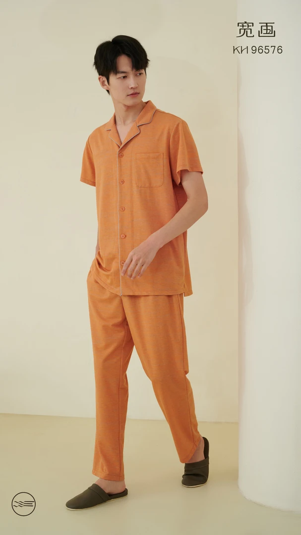 宽画男款特价家居服96576