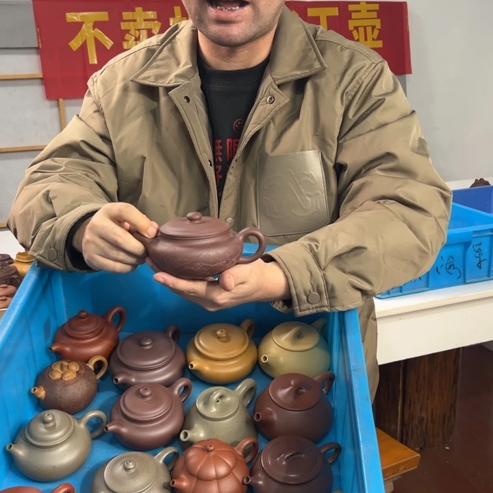 茶壶紫砂888888888888888888888