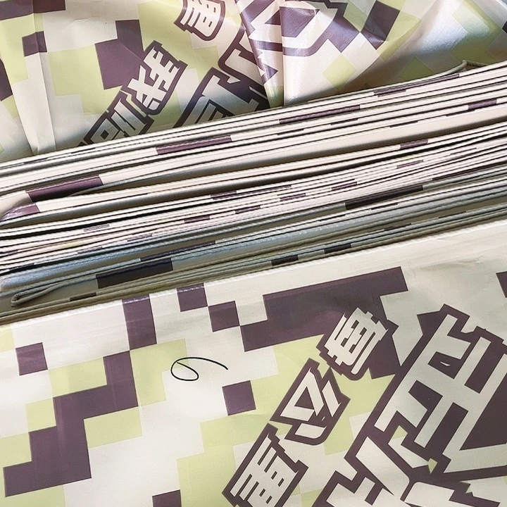 金潮沙漠迷彩255克