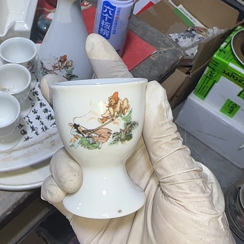 瓷片国营厂库存微瑕