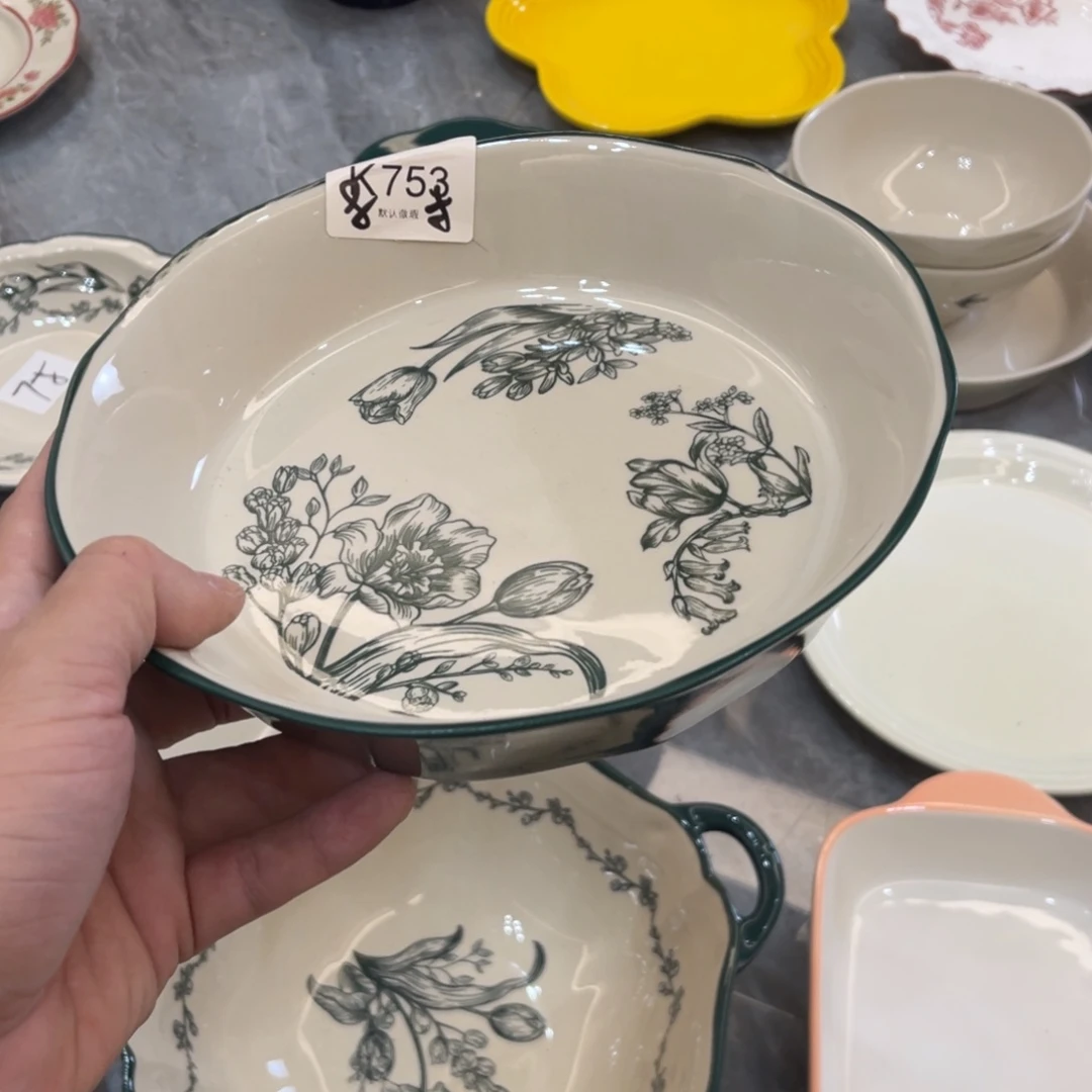 陶瓷微瑕餐具介意勿拍，满18飞！