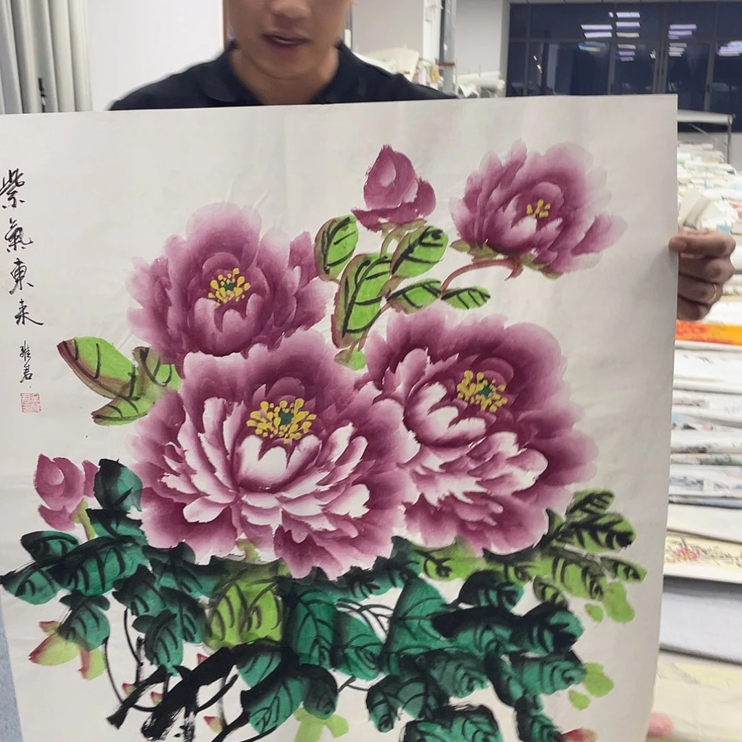 国画纯手绘字画宣纸