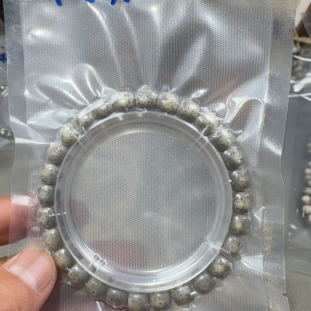 G***n星月菩提吊坠8/7mm星月菩提石玉料福利拍