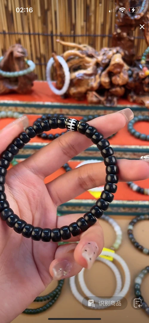 和田玉墨玉精选手串药片