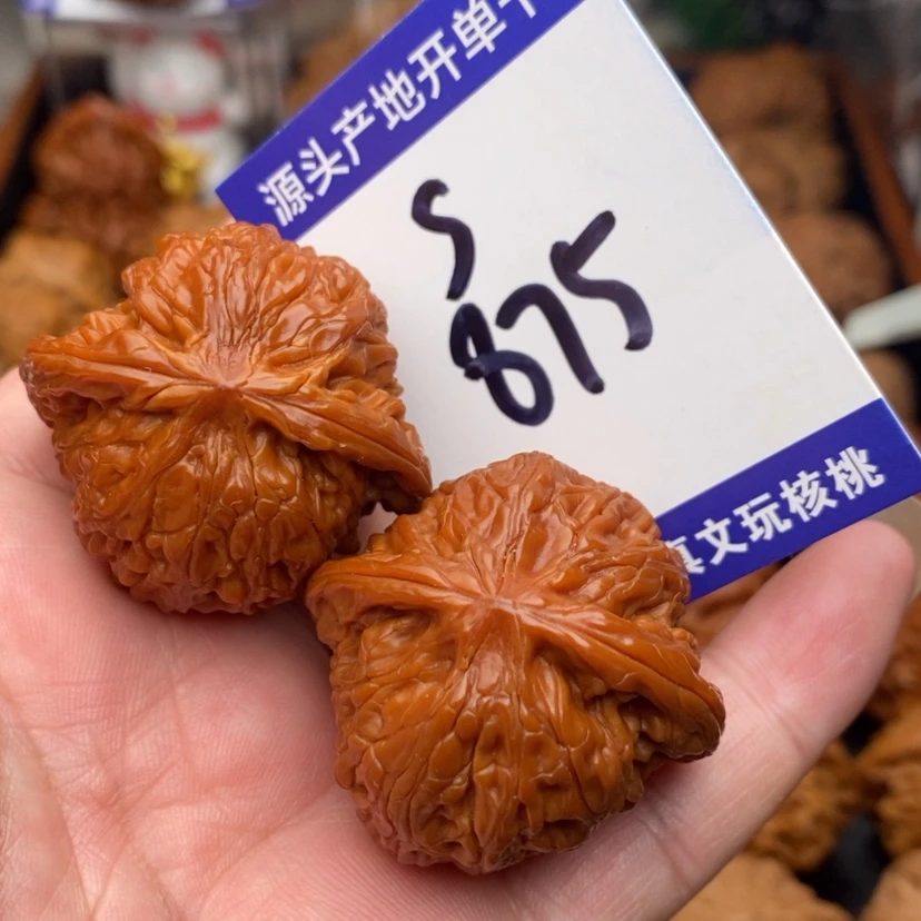 【闪购商品】文玩核桃把件磨盘狮子头38