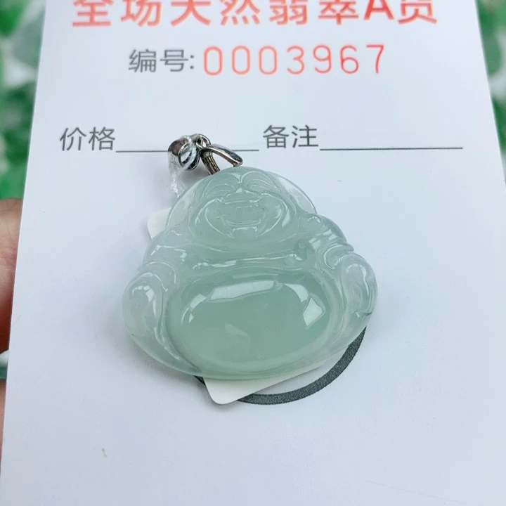 翡翠银S925镶嵌颈饰