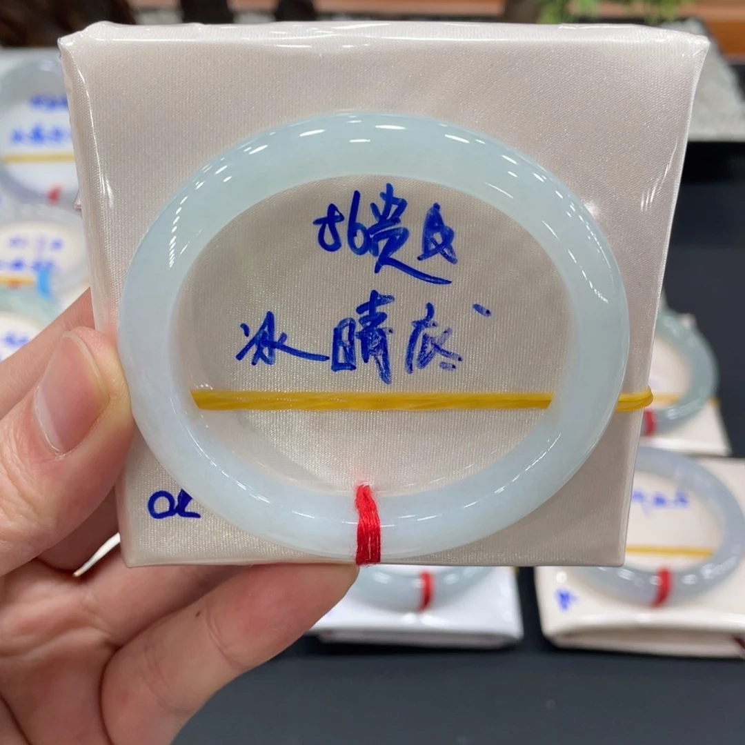 未镶嵌手镯翡翠翡翠