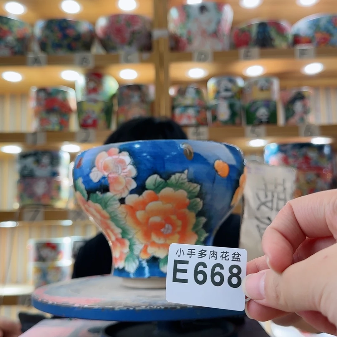 罐微瑕微瑕微瑕微瑕