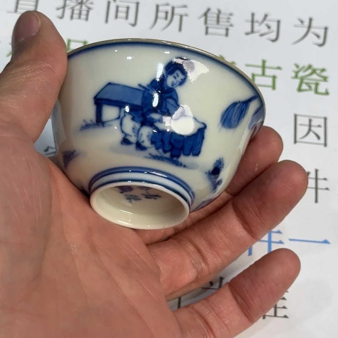 瓷杯子当代仿古精品全手工