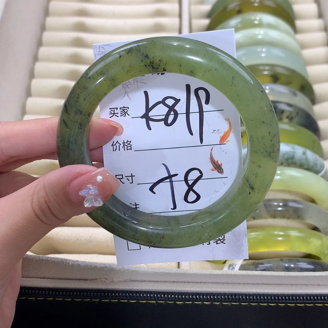【闪购商品】未镶嵌蛇纹石玉手镯