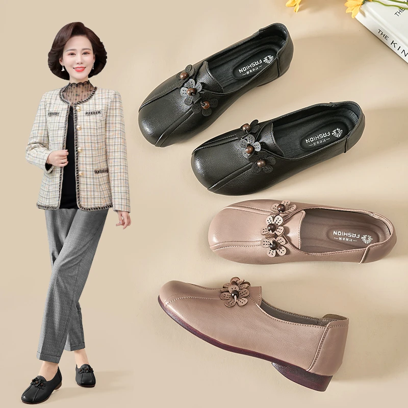 秋季新款软皮妈妈鞋单鞋女舒适软底中老年人百搭防滑平底圆头皮鞋