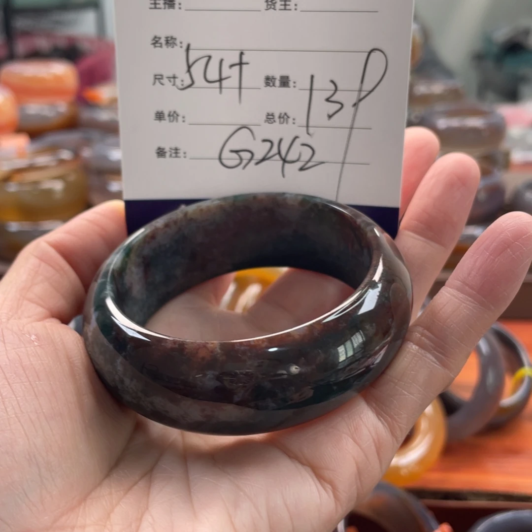 玛瑙/玉髓未镶嵌手镯