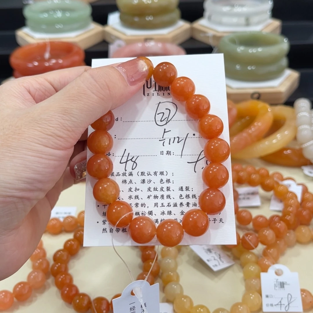 未镶嵌手镯石英质玉