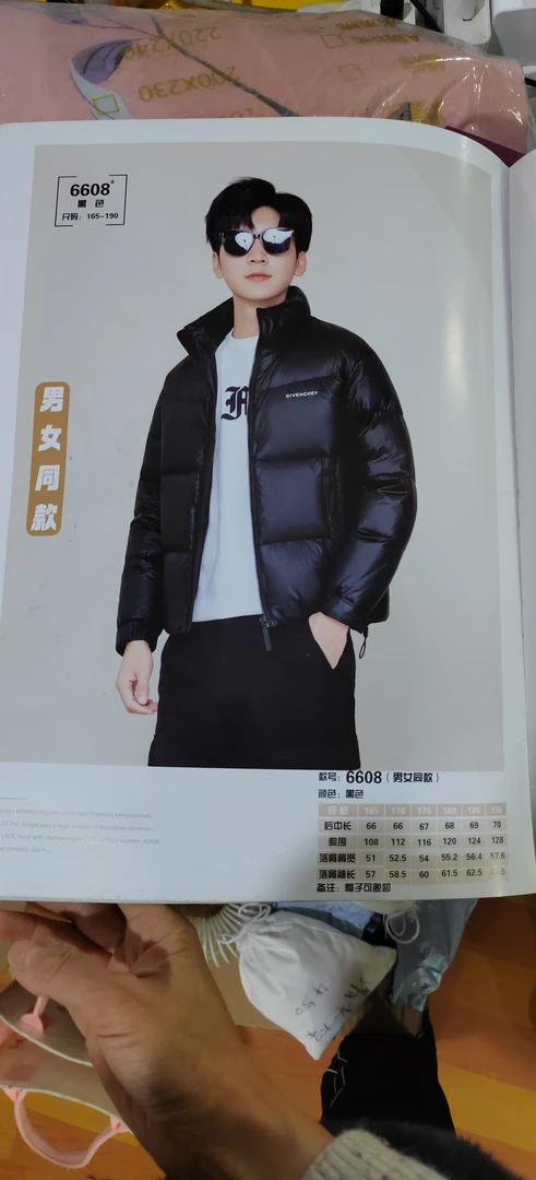 羽绒服九成品衣皮