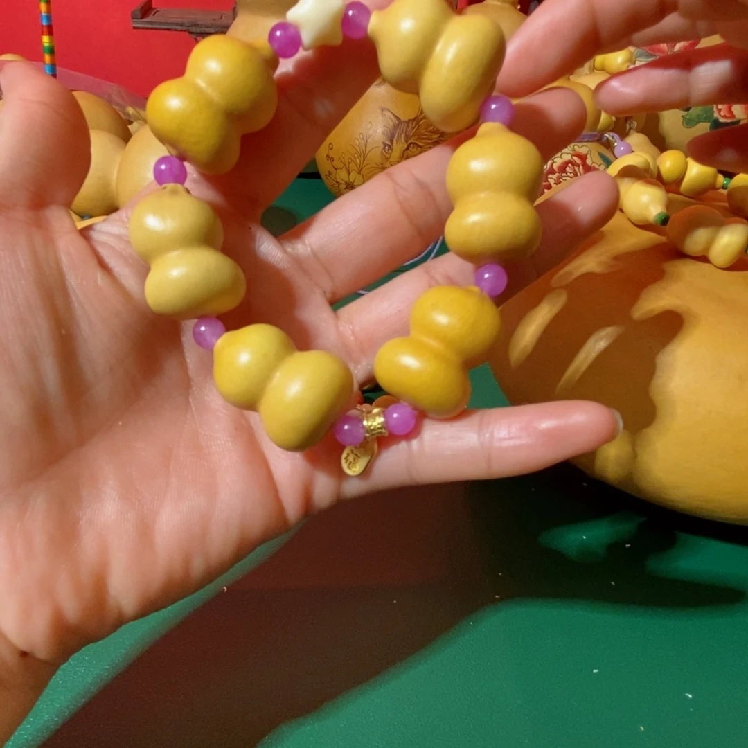 发**橘葫芦钱袋子紫气东来手串