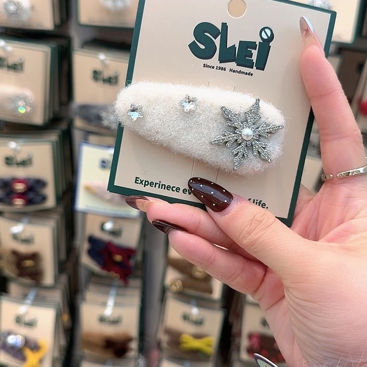 白色雪花掰掰一个