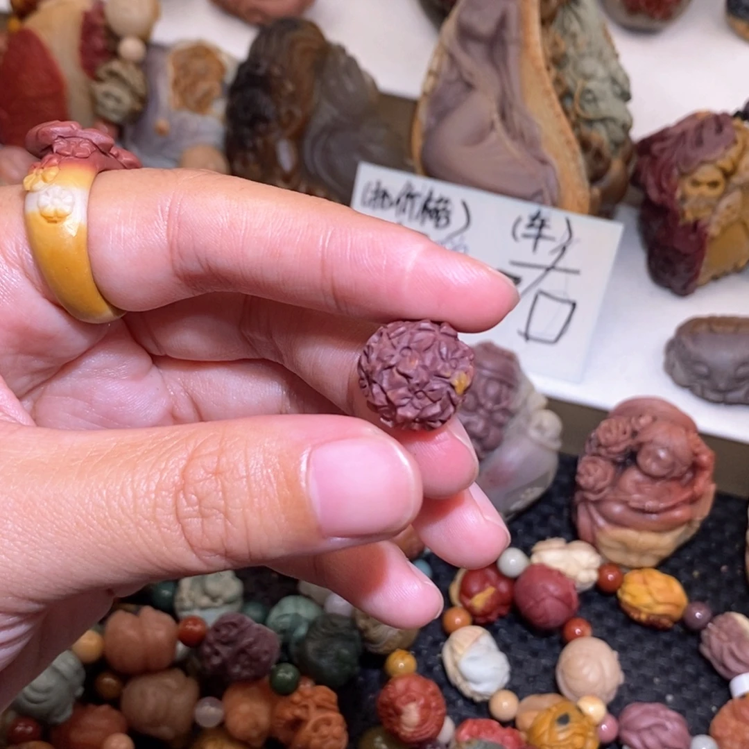 石英质玉（阿拉善玉）未镶嵌手链