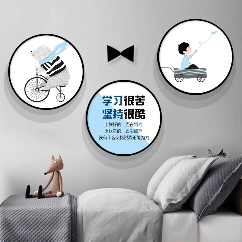 北欧卡通墙面圆形装饰画男孩女孩卧室床头励志挂画儿童房客厅壁画