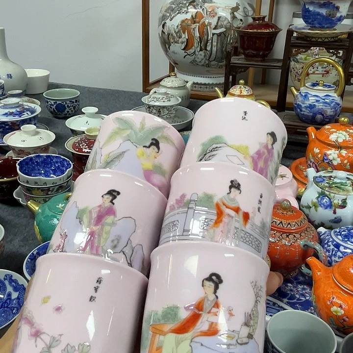 景德镇陶瓷艺术研究院