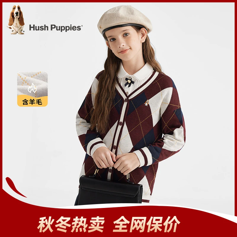 羊毛混纺针织开衫  秋新款 暇步士童装线衣