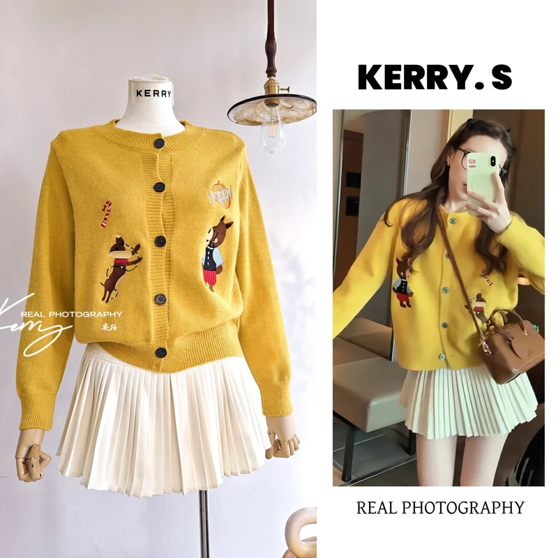 黄色卡通开衫毛衣 法式复古气质时髦温柔风上衣显瘦半身裙套装