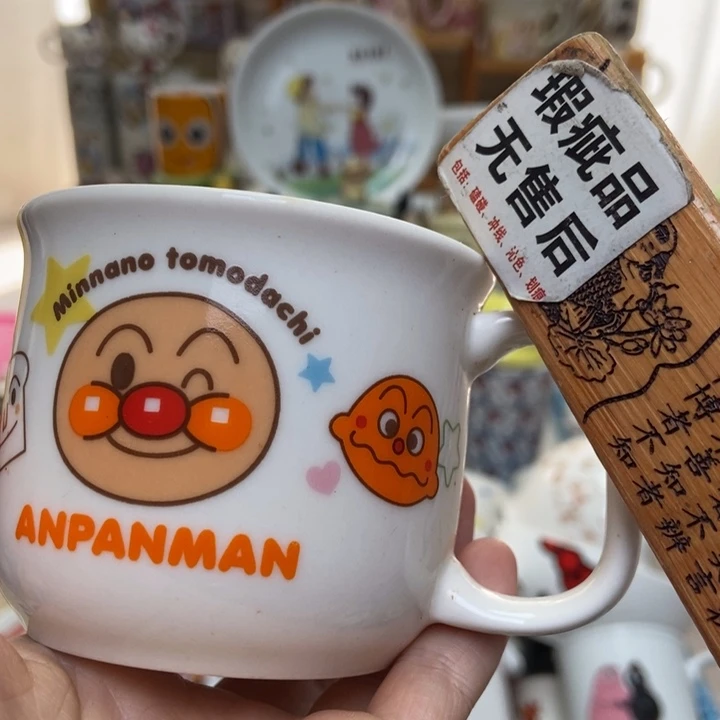 摆件廉****?陶瓷哈哈哈哈哈哈