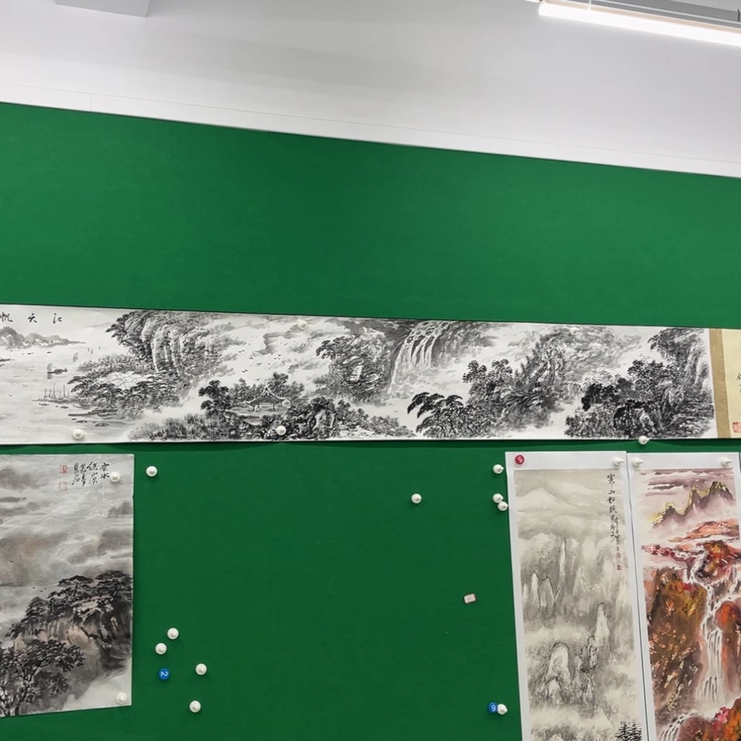 国画文*浩绘画等领域的长卷