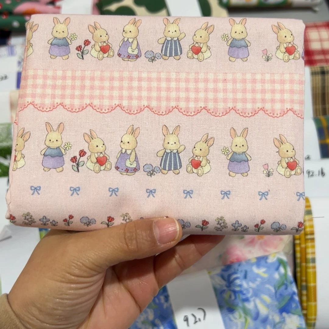 棉一米价纯棉平布1.1宽果子92.10