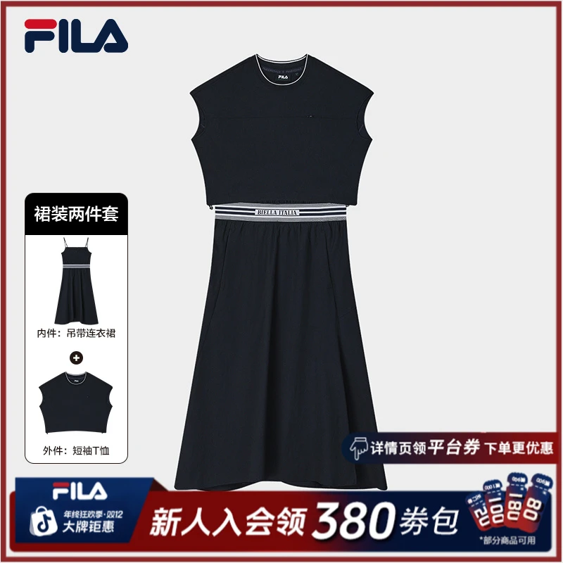 Fila/斐乐夏季薄款【两件套】女士户外运动吊带连衣裙F11W524302F