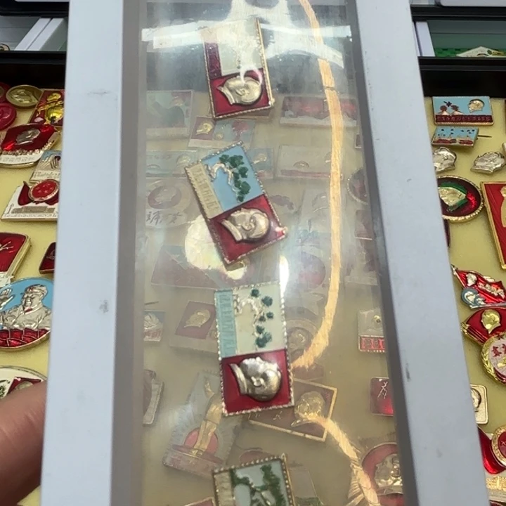 徐***摩其他普通金属我们