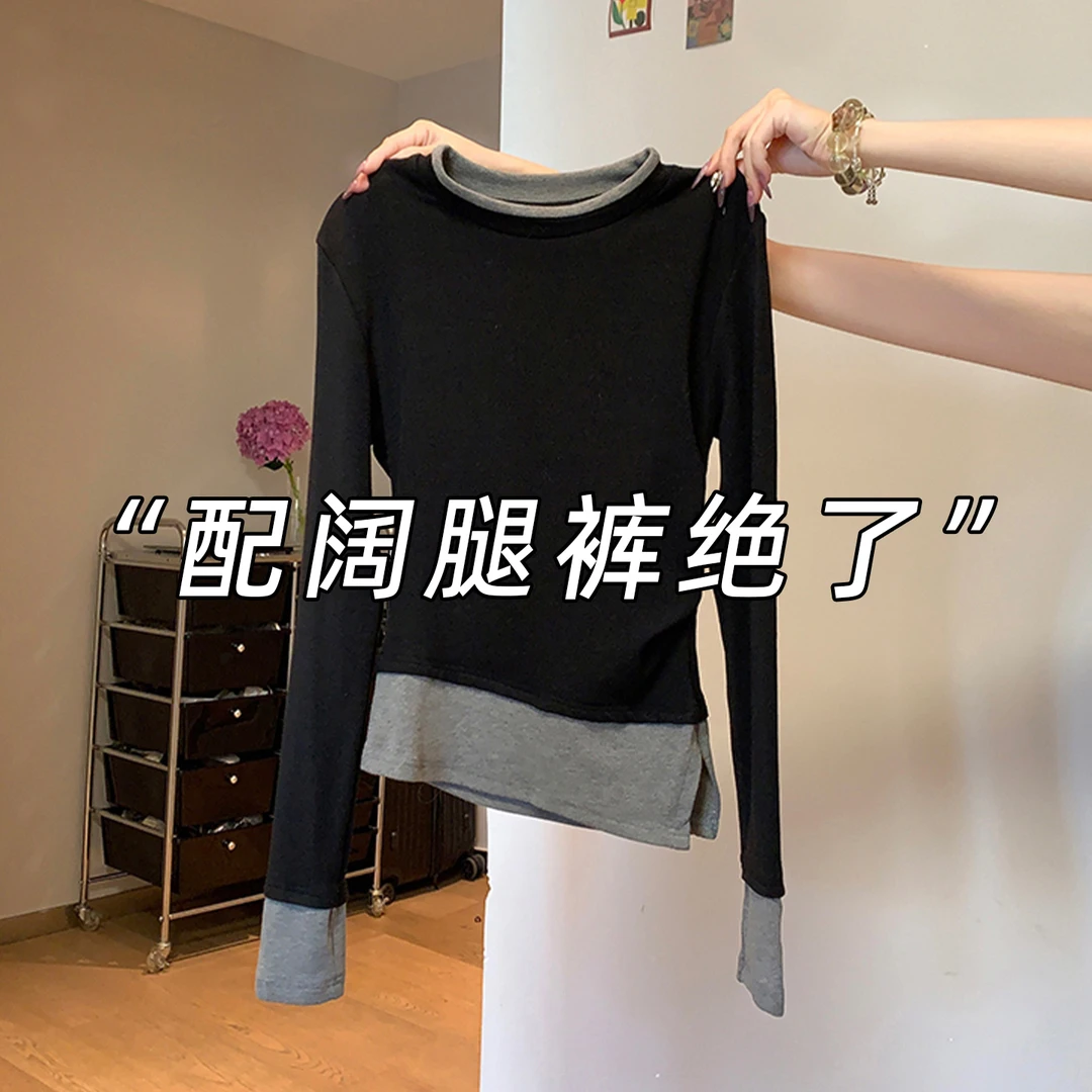 黑色假两件长袖T恤女秋冬2025新款韩系修身显瘦百搭圆领打底上衣
