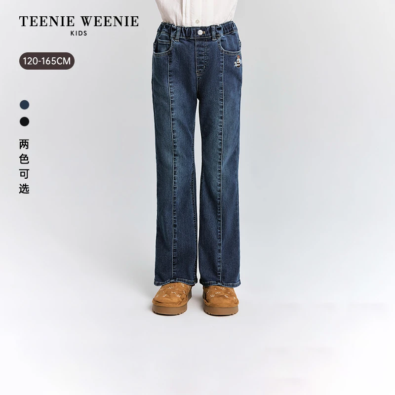 TeenieWeenieKids25年秋冬女童时尚磨毛微喇牛仔裤TKTJ258T46N